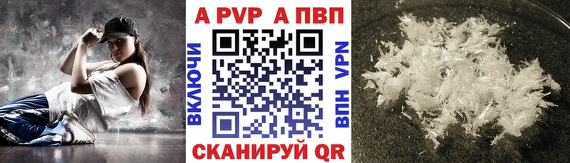 ОМГ ОМГ ссылки  Мещовск  A PVP СК КРИС  дарнет шоп 