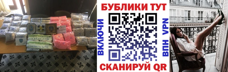 Ecstasy 99% Мещовск