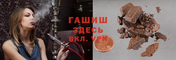 ешки Вязники