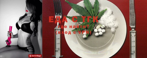 ешки Лихославль
