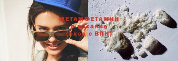 не бодяженный Вяземский