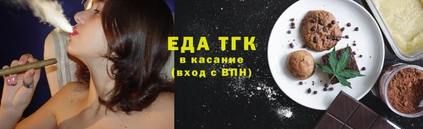 ешки Лихославль