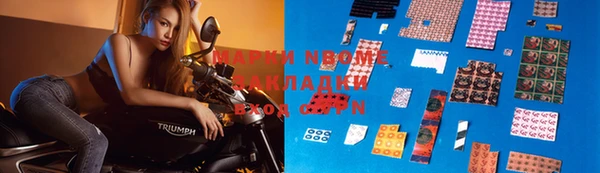 винт Лабытнанги