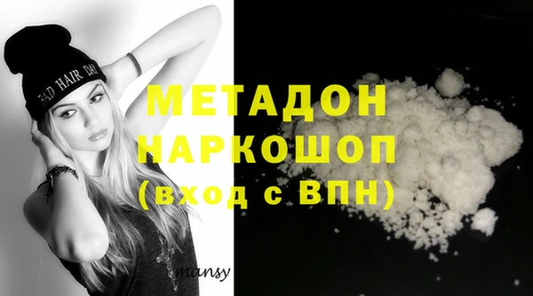 ешки Вязники