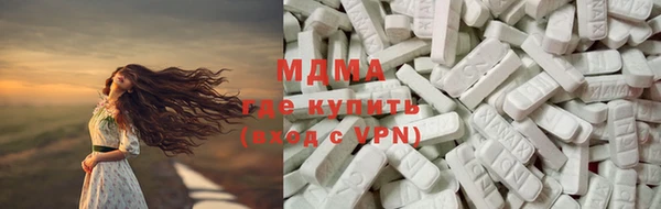 не бодяженный Вяземский