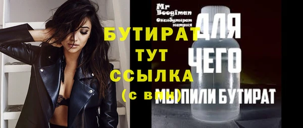 ешки Вязники