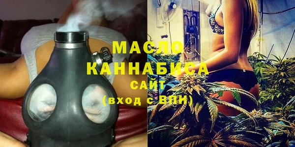 mix Липки