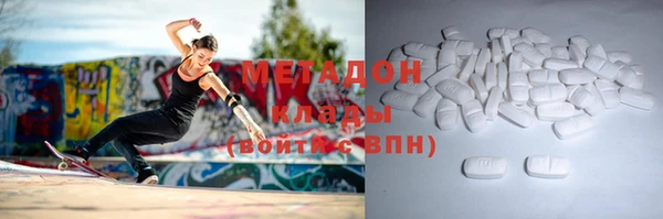 а пвп мука Вязьма
