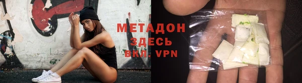 не бодяженный Вяземский