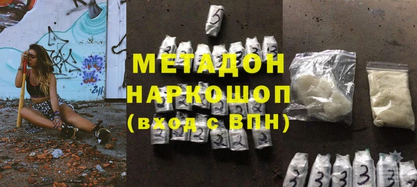 ешки Вязники