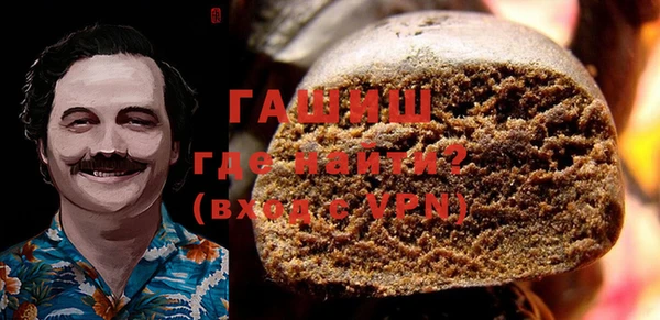 не бодяженный Вяземский