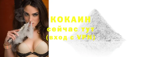 ешки Вязники