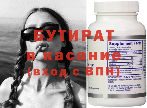 ешки Лихославль