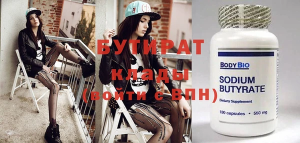ешки Лихославль