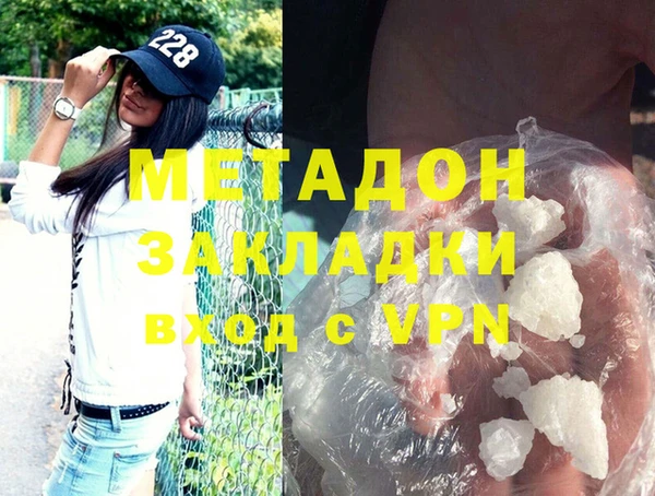 кокс Ладушкин