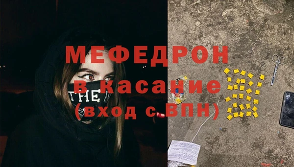 не бодяженный Вяземский