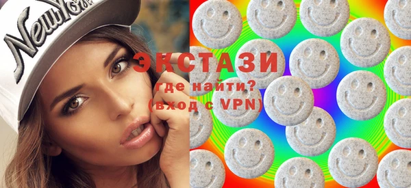 mix Липки