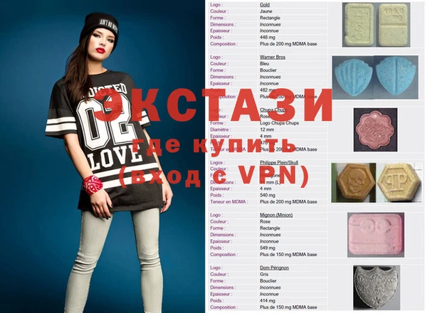 ешки Вязники