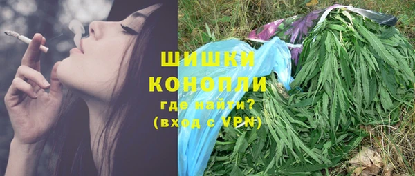 а пвп мука Вязьма