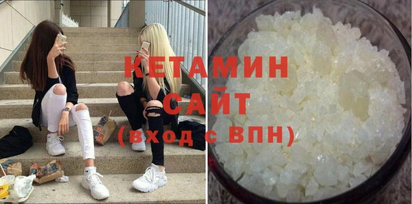 не бодяженный Вяземский