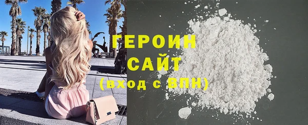 а пвп мука Вязьма