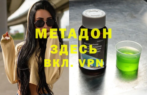 не бодяженный Вяземский