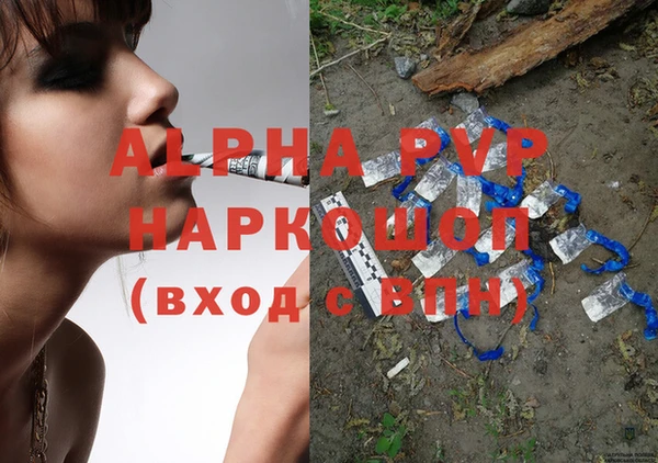 не бодяженный Вяземский