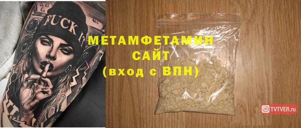 ешки Вязники