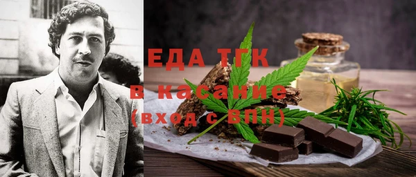 mix Липки
