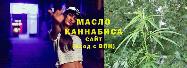 ешки Вязники