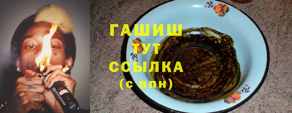 не бодяженный Вяземский