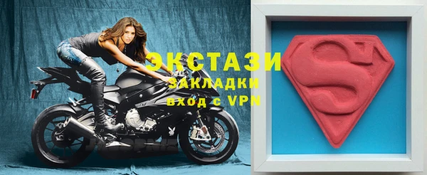 не бодяженный Вяземский