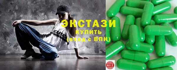 ешки Вязники