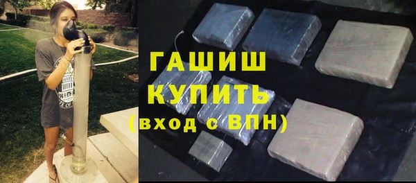 ешки Вязники