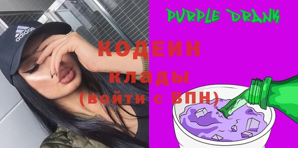 ешки Вязники
