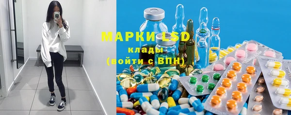 mix Липки