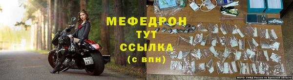 mix Липки