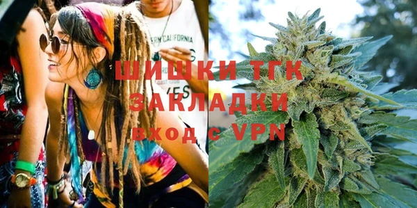 не бодяженный Вяземский