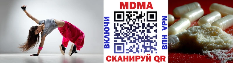 МДМА кристаллы  МЕГА вход  Мещовск  сколько стоит 