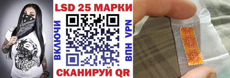 mega как войти  где купить наркоту  Мещовск  Марки 25I-NBOMe 1,5мг 