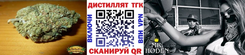 Дистиллят ТГК гашишное масло  Мещовск 