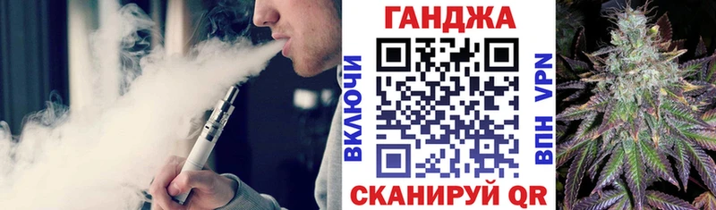 Марихуана SATIVA & INDICA  кракен как зайти  Мещовск 